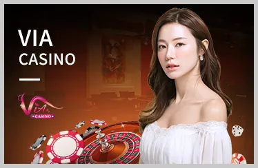 Chương trình VIP R98